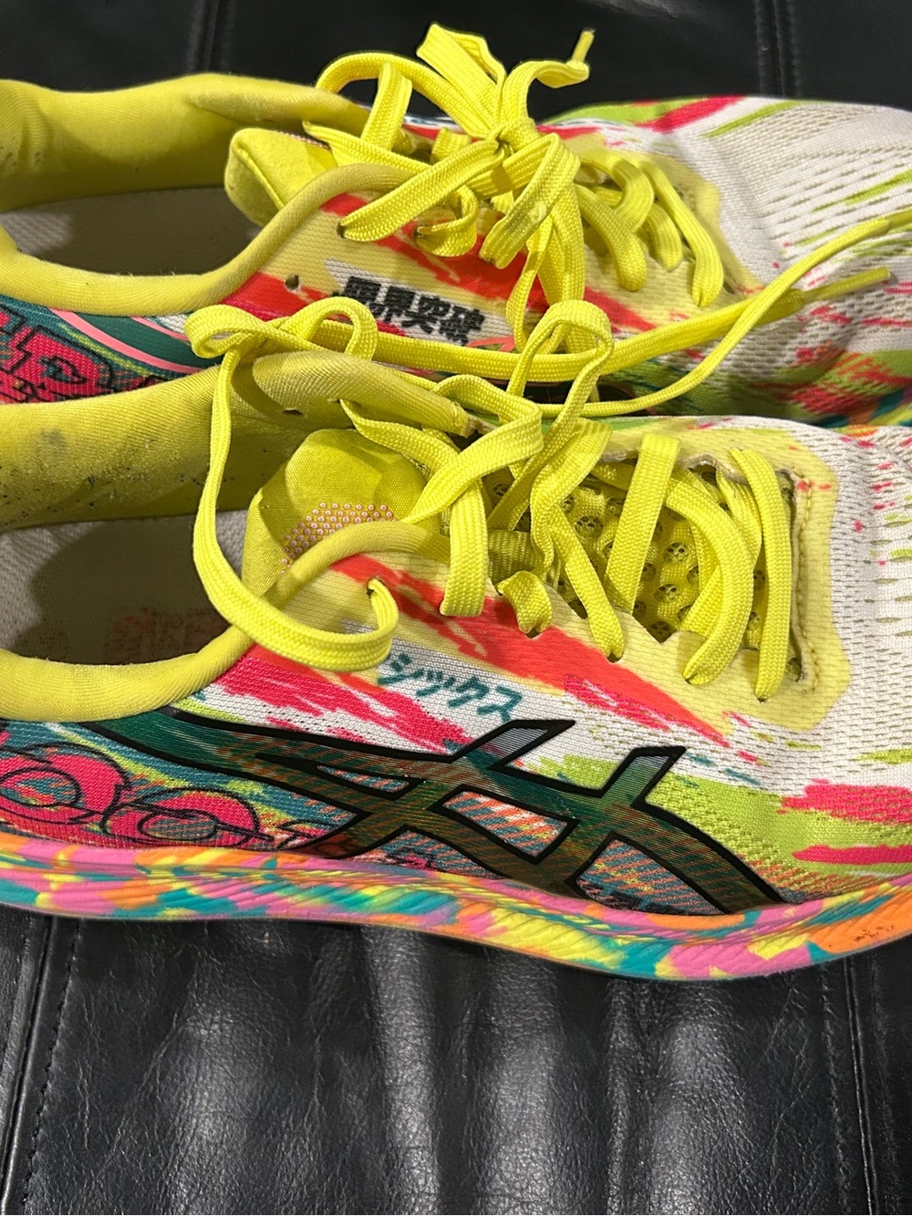 Asics Neon Yellow Multi-Accent Running Sneakers